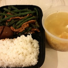 R9 Pork with String beans and some sort of onion tofu soup $7.75