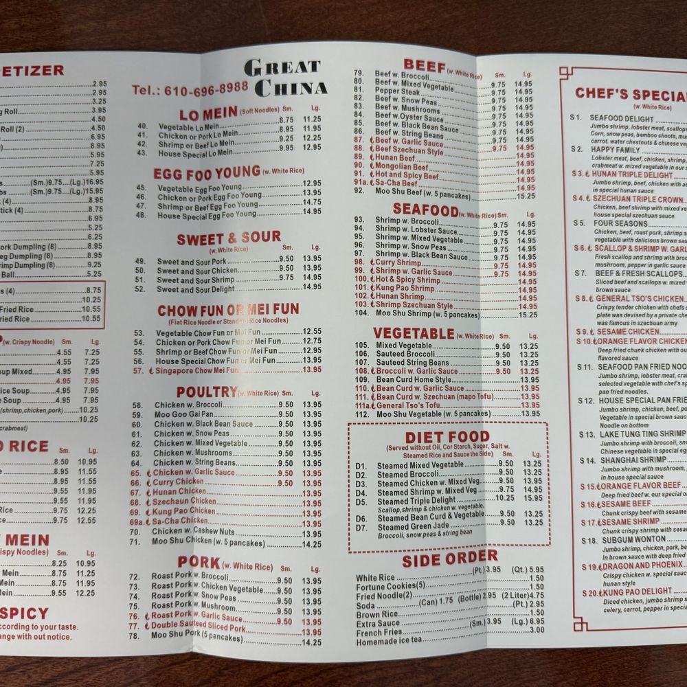 Great China - Chinese Near Me - West Chester, Pennsylvania