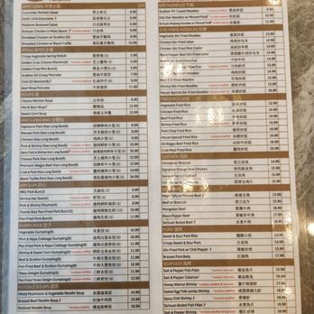 Yum Long - Menu - Chinese Near Me - Monterey Park, California Yum Long - Menu - Chinese Near Me - Monterey Park, California