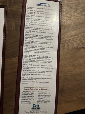 Menu photo 5 Jason's Beachside Grille Kings Beach, CA Menu photo 5 Jason's Beachside Grille Kings Beach, CA