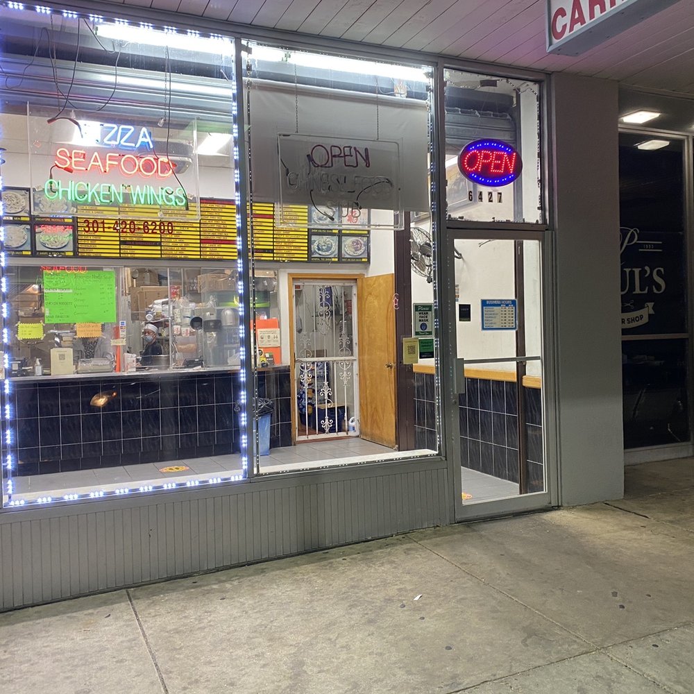Johnny's Sub Shop - the outside of the store - Sandwiches Near Me - District Heights, Maryland
