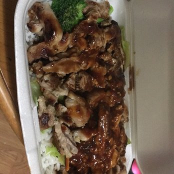 Chicken Bowl - Japanese Near Me - Simi Valley, California Chicken Bowl - Japanese Near Me - Simi Valley, California