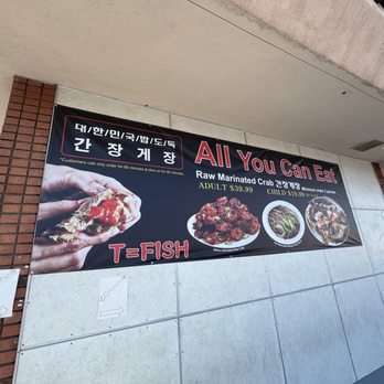 T-Fish - Sushi Bars Near Me - Los Angeles, California T-Fish - Sushi Bars Near Me - Los Angeles, California