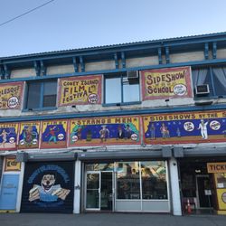 Coney Island Circus Sideshow