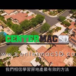 Centermac Realty - Centermac has its own real estate school