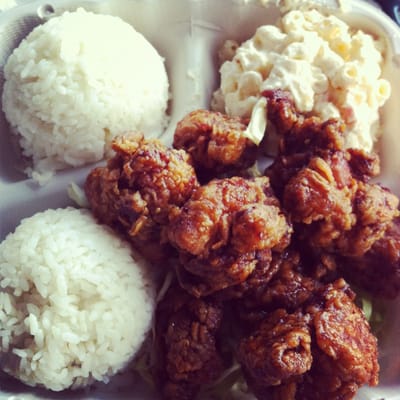Fatboy's Hawaii Kai by null