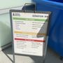 Photo of New Westminster Animal Shelter