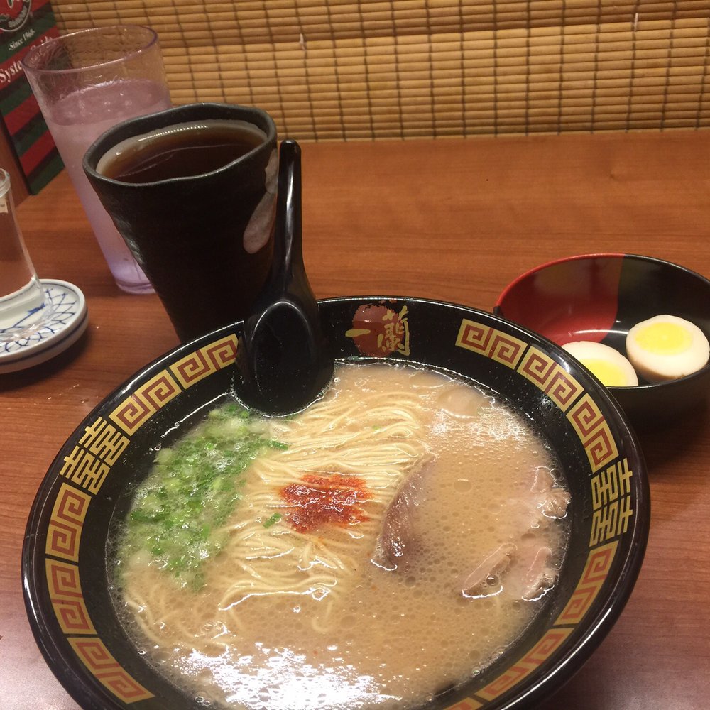 ICHIRAN - Brooklyn - My ramen. - Ramen Near Me - Brooklyn, New York ICHIRAN - Brooklyn - My ramen. - Ramen Near Me - Brooklyn, New York