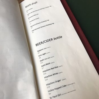 Momiji - Alcohol menu - Japanese Near Me - Seattle, Washington