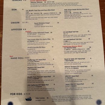 Takenaka Uni Bar - Seafood Near Me - Vancouver, British Columbia Takenaka Uni Bar - Seafood Near Me - Vancouver, British Columbia