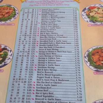 Beansprout Chinese Restaurant - Chinese Near Me - Raleigh, North Carolina