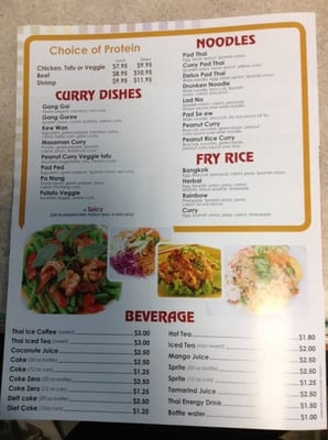 Menu photo 3 Thai Flavor Battle Creek, MI Menu photo 3 Thai Flavor Battle Creek, MI