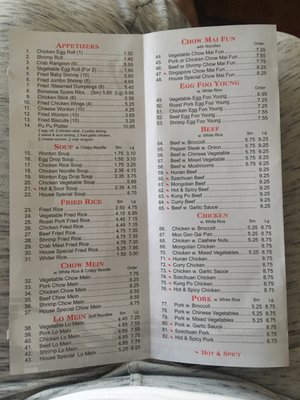 Menu photo 6 New China Oklahoma City, OK Menu photo 6 New China Oklahoma City, OK