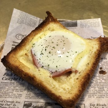 Davelle - Ham Egg Toast - Japanese Near Me - New York, New York Davelle - Ham Egg Toast - Japanese Near Me - New York, New York