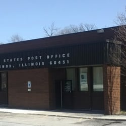 United States Postal Service - Building entrance.