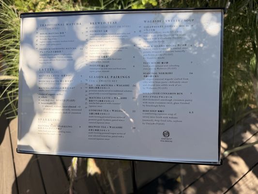 Menu photo 7 Chafinity Tea House Costa Mesa, CA