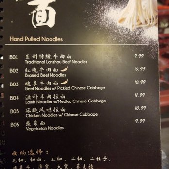 Orient Express - Noodles Near Me - Toronto, Ontario