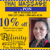 Affinity massage by Pon gift card