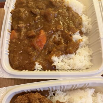 Volcano - Beef Tendon Curry - Japanese Curry Near Me - San Francisco, California Volcano - Beef Tendon Curry - Japanese Curry Near Me - San Francisco, California