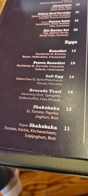 Menu photo 7 Morgenmuffel Hamburg, HH