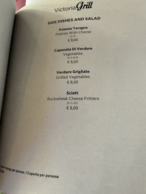 Menu photo 7 Victoria Grill Varenna, LC Menu photo 7 Victoria Grill Varenna, LC