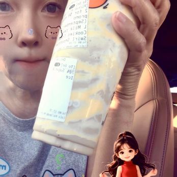 Coco Bubble Tea - Look at the Milk Tea Cookie Cream Swirl Smoothie - Bubble Tea Near Me - Hacienda Heights, California Coco Bubble Tea - Look at the Milk Tea Cookie Cream Swirl Smoothie - Bubble Tea Near Me - Hacienda Heights, California
