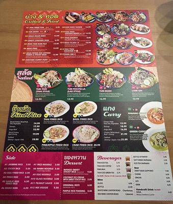 Menu photo 3 Too Thai Street Eats Carrollton, TX