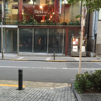 Coucou Closed Discount Store 代官山町 5 渋谷区 東京都 Japan Phone Number Yelp