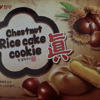 First Korean Market - International Grocery Near Me - San Francisco, California