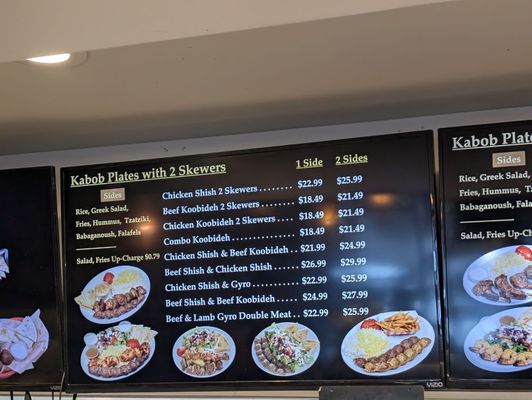 Menu photo 3 Kabob Cafe Foothill Ranch, CA Menu photo 3 Kabob Cafe Foothill Ranch, CA