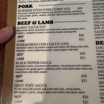 Burma Burma - Beef Kebat - Burmese Near Me - Dublin, California