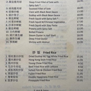 Golden City - Menu - Chinese Near Me - Cordova, Tennessee