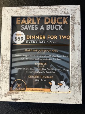 Menu photo 1 Duckine Lahaina, HI Menu photo 1 Duckine Lahaina, HI