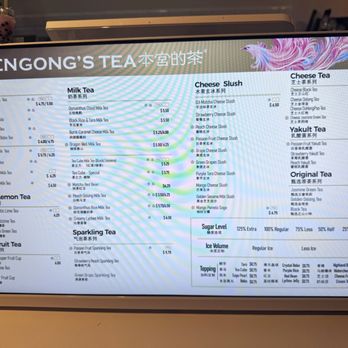 BenGong's Tea - Arcadia - Menu - Bubble Tea Near Me - Arcadia, California