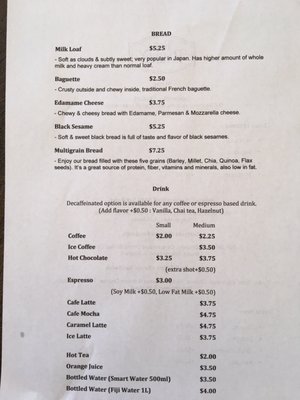 Menu photo 7 Roji Bakery Los Angeles, CA Menu photo 7 Roji Bakery Los Angeles, CA