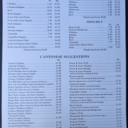 New China Inn - Back of menu 12/14/2024