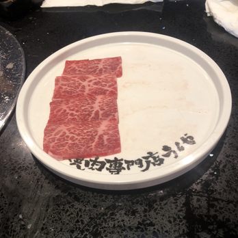 Ushiya Grill - Japanese Near Me - Milpitas, California Ushiya Grill - Japanese Near Me - Milpitas, California
