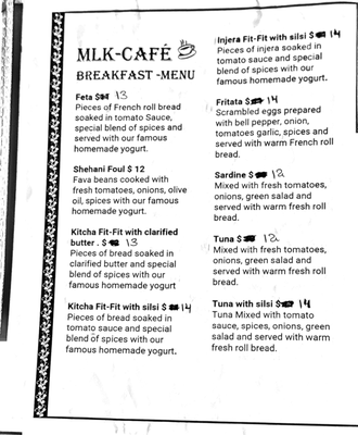 Menu photo 5 MLK Café Oakland, CA Menu photo 5 MLK Café Oakland, CA