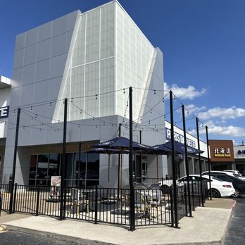Paris Baguette - Bakeries Near Me - Houston, Texas