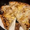 Ardovino's Desert Crossing gift card