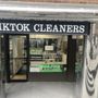 Photo of Tiktok Cleaners