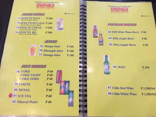 Menu photo 3 Halong Bay Angeles City, PAM