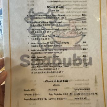 Shabubu - Hot Pot Near Me - Arcadia, California Shabubu - Hot Pot Near Me - Arcadia, California