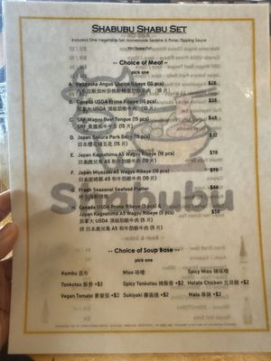 Menu photo 1 Shabubu Arcadia, CA Menu photo 1 Shabubu Arcadia, CA