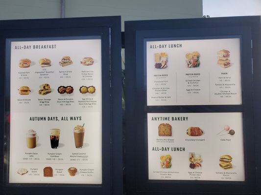 Menu photo 2 Starbucks Kissimmee, FL