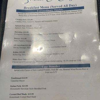 Sweet E's Cafe - Menu - Cafes Near Me - Honolulu, Hawaii