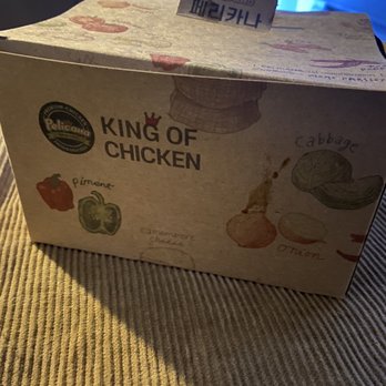 Pelicana Chicken - a box of king of chicken - Chicken Shop Near Me - Port Coquitlam, British Columbia