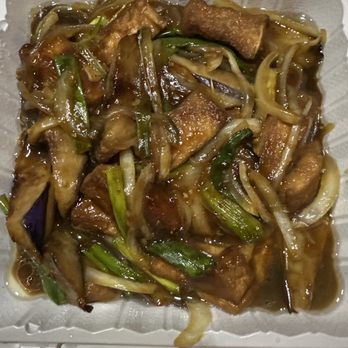 Willow Garden Chinese Restaurant - Spicy eggplant & tofu - Chinese Near Me - Hercules, California Willow Garden Chinese Restaurant - Spicy eggplant & tofu - Chinese Near Me - Hercules, California