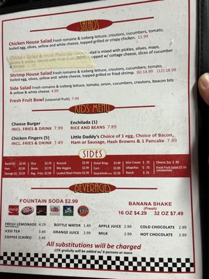Menu photo 5 Big Daddys Restaurant Brownsville, TX Menu photo 5 Big Daddys Restaurant Brownsville, TX