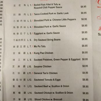 De Tasty Hot Pot - Lunch specials - Hot Pot Near Me - Ithaca, New York